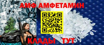 MDMA Premium VHQ Апшеронск