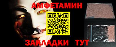 дурь Апрелевка