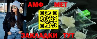 дурь Апрелевка