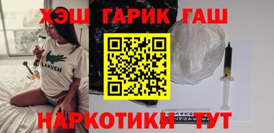 спиды Аргун