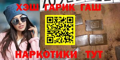 MDMA Premium VHQ Апшеронск