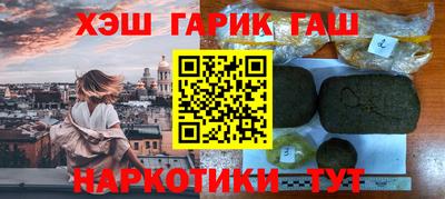 MDMA Premium VHQ Апшеронск