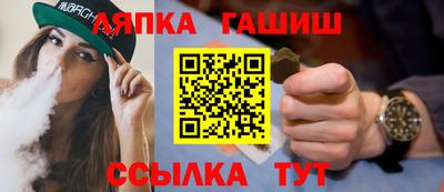 спиды Аргун