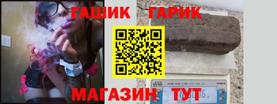 MDMA Premium VHQ Апшеронск