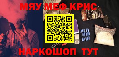 дурь Апрелевка