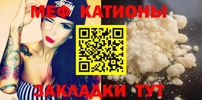 дурь Апрелевка