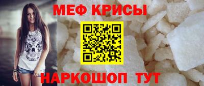 дурь Апрелевка