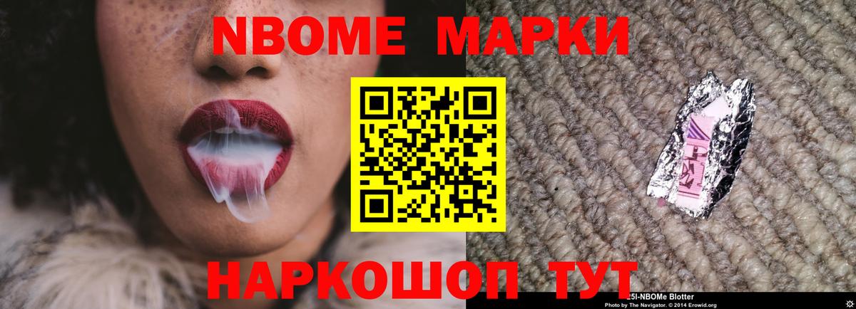 Лсд 25 экстази ecstasy Брянск