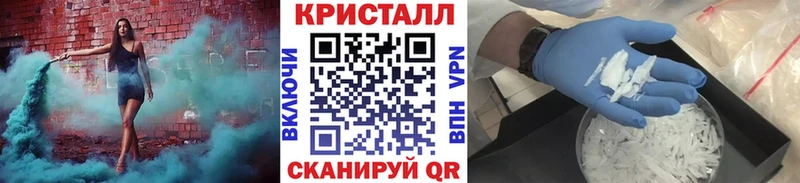 blacksprut ссылки Брянск Первитин пудра